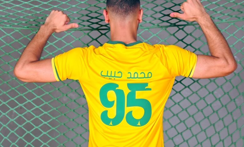 الأربعاء.. الخليج يعلن التعاقد مع لاعب اليد البحريني محمد حبيب