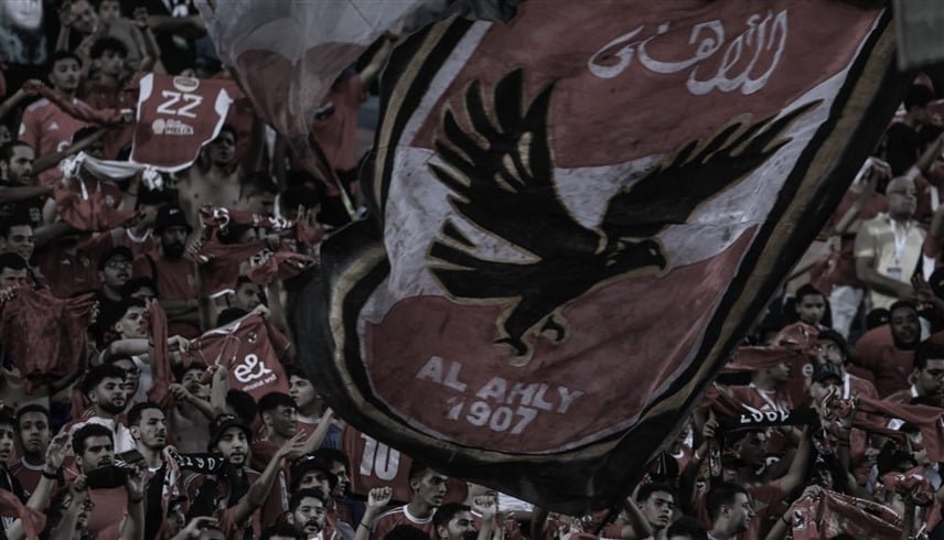 الأهلي يحجز مقعده في دور المجموعات من بطولة دوري أبطال أفريقيا بعد تخطي إيجل نوار البوروندي